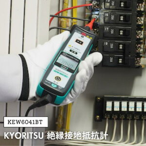 �������d�C�v�� �y���^�≏�E�ڒn��R�v KEW 6041BT KYORITSU �≏�ڒn��R�v �≏ �ȈՐڒn �d�� �Ў� ���� ���������� �d������@�\