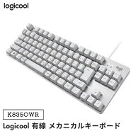 ●Logicool K835OWR 有線 メカニカルキーボード 赤軸 リニア テンキーレス コンパクト メカニカル キーボ…