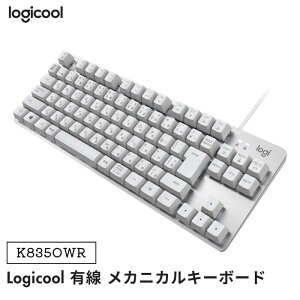 ��Logicool K835OWR �L�� ���J�j�J���L�[�{�[�h �Ԏ� ���j�A �e���L�[���X �R���p�N�g ���J�j�J�� �L�[�{�[�h �L���L�[�{�[�h �I�t�z���C�g windows surface K835
