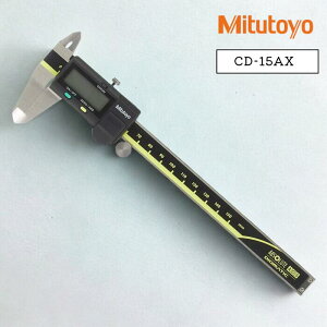 ���f�W�^���m�M�X Mitutoyo �~�c�g�� ABS�f�W�}�`�b�N�L�����p CD-15AX �t�� �H�� ���� �y�� �O�a ���a �[�� �i�� �f�W�^���\�� ���j��H DIY ����� ��K ���傤�� �f�W�^����K ���̂��� ������ ��