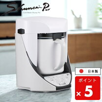 楽天市場】山本電気 クックマスター 万能調理器 YE-CM17Bの通販