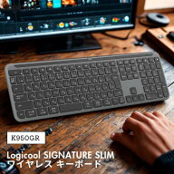 ●【マラソン期間PT2倍】Logicool SIGNATURE SLIM ワイヤレス キーボード K950GR 薄型 静かなタイピング …