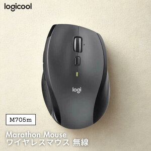 ���y�}���\������PT2�{�zlogicool M705m ���C�����X�}�E�X ���� Unifying 7�{�^�� �����X�N���[�� �d�r�����ő�36�P�� �`���R�[�� ���W�N�[�� �f���A�����[�h�X�N���[�� ���C�����X�ڑ� ���K�`��