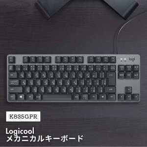 ��Logicool �L�[�{�[�h �L�� ���J�j�J�� �e���L�[���X K835 �� Red���j�A K835GPR�@�O���t�@�C�g ���W�N�[��