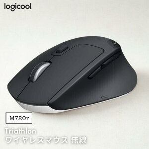 ��logicool ���C�����X�}�E�X ���� M720r �g���C�A�X�����}�E�X Bluetooth Unifying 8�{�^�� �d�r�����ő�24�P�� �u���b�N ���W�N�[��