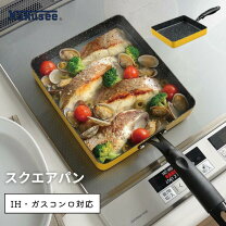 楽天市場】フライパン 角型の通販