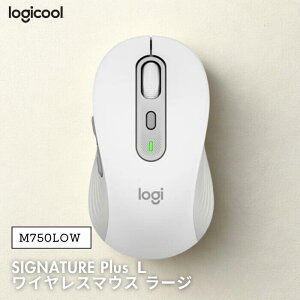 ���y�}���\������PT2�{�zlogicool ���W�N�[�� SIGNATURE M750 ���C�����X�}�E�X M750LOW Large ���[�W L�T�C�Y �I�t�z���C�g Bluetooth Logi Bolt Unifying��Ή� windows mac iPad Android Chrome OS �X�N���[���z�C�[�� ��