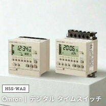 楽天市場】オムロン h5s wa2の通販 オムロン H5S-WA2 ２ヶ