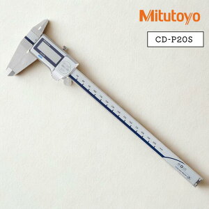 ��mitutoyo ABS �N�[�����g�v���[�t�L�����p CD-P20S 500-703-20 �~�c�g��