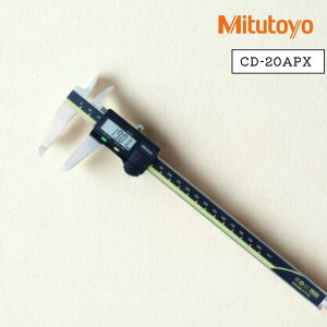 ���f�W�^���m�M�X Mitutoyo ABS�f�W�}�`�b�N�L�����p CD-20APX �~�c�g��