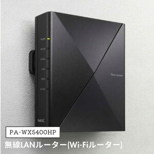 �� NEC ����LAN���[�^�[ Wi-Fi���[�^�[ Aterm PA-WX5400HP Wi-Fi6 �G�k�C�[�V�[ Wi-Fi 6(ax)/ac/n/a/g/b �ڈ��F�`4LDK/3�K��