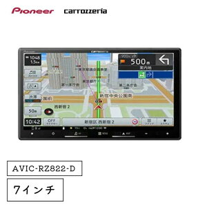 �� Pioneer �J�[�i�r �y�i�r 7�^ HD �t���Z�O�n�f�W USB Bluetooth HDMI 180mm AVIC-RZ822-D �yNAVI �p�C�I�j�A �J���b�c�F���A