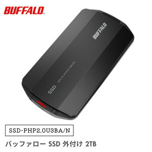 �� BUFFALO �O�t��SSD SSD-PHP2.0U3BA/N �u���b�N 2.0TB �o�b�t�@���[