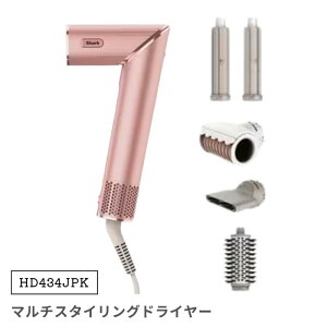 �� Shark FlexStyle �}���`�X�^�C�����O�h���C���[ HD434JPK �c�� ���� �h���C���[ �X�^�C���[ 1���� �}�C�i�X�C�I�� �u���[ �J�[�� �X�g���[�g �{�����[���A�b�v �c������ �w�A�X�^�C�� �c���� 