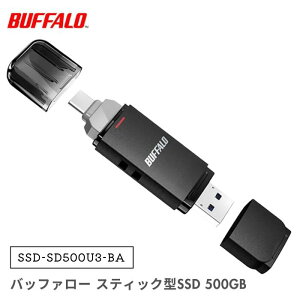 �� BUFFALO �O�t��SSD SSD-SD500U3-BA �u���b�N 500GB �o�b�t�@���[