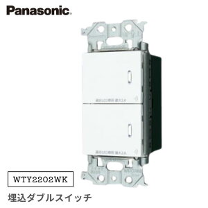 ���y�}���\������PT2�{�z Panasonic �A�h�o���X�V���[�Y �����N�v���X WTY2202WK �����_�u���X�C�b�` ArchiDesign �}�b�g�z���C�g �p�i�\�j�b�N