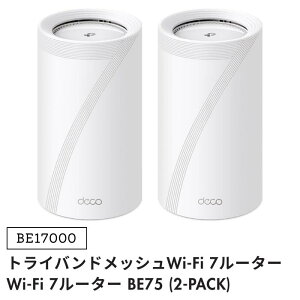 �� TP-Link WiFi 7 ���[�^�[ ���b�V�� WiFi �V�X�e�� 8-�X�g���[�� �g���C�o���h 11520 Mbps (6GHz) + 2880 Mbps (5GHz) + 688Mbps (2.4GHz) 10Gbps �C�[�T�l�b�g�|�[�gx1 �V�[�����XAI���b�V�� MLO 320MHz Deco BE75 2-pack �e