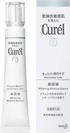 ●【マラソン期間PT 2倍】キュレル 美白美容液 30g 【医薬部外品】シミ そばかす 無香料 無着色 アルコールフリー