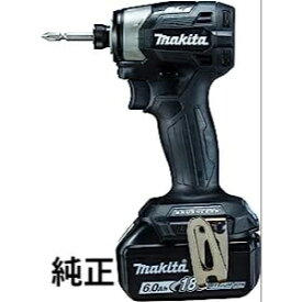 ★ 【スーパーセール PT2倍】 マキタ 純正 18V TD173DRGXB 充電式インパクトドライバ 6.0Ah (黒)【電池2個・充電器・ケース付き】【北海道・沖縄・離島配送不可】