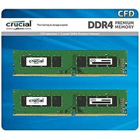 ●【スーパーセール PT2倍】 Crucial(クルーシャル)CFD販売 Crucial by Micron デスクトップPC用メモリ DDR4-3200 (2933・2666対応) (PC4-25600) 32GB×2枚 288pin DIMM W4U3200CM-32GQ