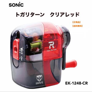 ySSPT2{z \jbN gK^[ 蓮 uCu NAbh EK-1248-CR M ҂ w jq q j̎q ̎q Vw Vw i wj j j K