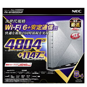 ySSPT2{z NEC wifi[^[ PA-WX6000HP Aterm(G[^[) [Wi-Fi 6(ax) /IPv6Ή] GkC[V[