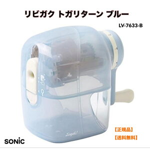 ySSPT2{z \jbN M gK^[ 蓮 rKN u[ LV-7633-B / AC{[ LV-7633-I @[ ҂ c@j w Vv Mtg wZ NA ҂ 