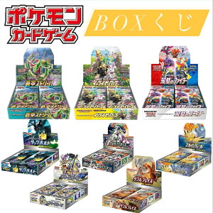 カード 福袋の人気商品・通販・価格比較 - 価格.com 