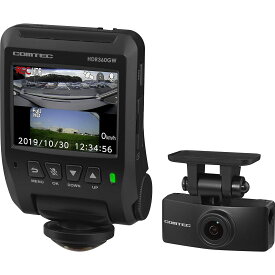 ● COMTEC 車用 ドライブレコーダー 360度全方位+リヤカメラ搭載 HDR360GW 340万画素 ノイズ対応 夜間画像補正 LED信号対応 専用microSD(32GB)付 Gセンサー GPS 12/24V対応 ドラレコ コムテック