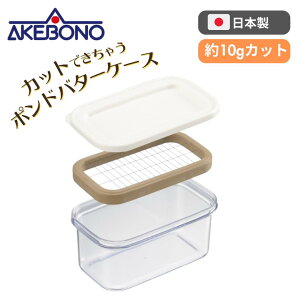  Y o^[P[X Jb^[t 450gp JbgłႤ|ho^[P[X { ST-3009 ֗ Z o^[ v ؂ Jbg o^[Jb^[ XgbN ۑ P[X e  Rp