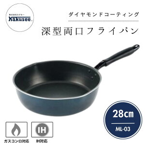  JNZ[ ML-03 milli-one ~EI[l [^ tCp 28cm IHΉ KXΑΉ  Ў [ Ă u߂ ς 䥂ł łtɂ ȒP v  ӂfH  IHΉ