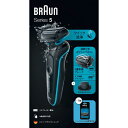 ● P&G BRAUN Series5 ブラウン メンズシェーバー［電気シェーバー］【3枚刃】【替刃 F/C53B】セットBRAUN　Series5（シリーズ5）50-M1200S-SP メンズシェーバー 髭剃り メンズ電気シェーバー 電動髭剃り 正規販売店 ギフト プレゼント