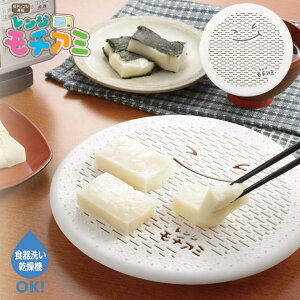  Y   { dqWŊȒPɂ݂𒲗  ӂ炨 _uG{XHłȂ ⓀHỉ𓀂ɂ֗ x4傫ȃt@~[TCY 