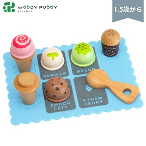  EbfBvbfB ͂߂Ă̂܂܂ ACXN[Zbg G05-1170 ؂̂ mߋ 1 ܂܂ WOODYPUDDY oYj ؐ ܂܂ƃZbg ؂̂܂܂ 1.5 1Δ 2 