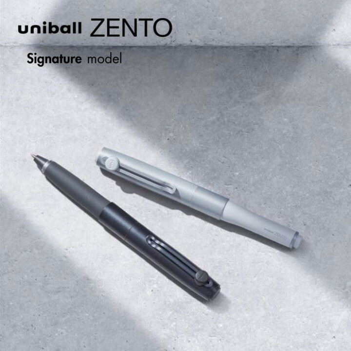 楽天市場】○【SS期間PT2倍】 三菱鉛筆 uniball ZENTO ゼント  