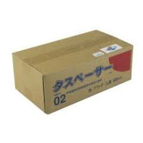 楽天市場】タスペーサー 02 黒 500個入の通販