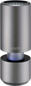 ★【ポイント10倍】【3個も選べる購入特典付き】cado カドー 空気清浄機 車用 USB 脱臭 除菌 空気清浄器 たばこ 花粉 おしゃれ 卓上 PM2.5対策 小型 コンパクト リーフ LEAF MPC30 家電 メーカー保証