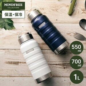  JNZ[  }O{g 1000ml 700ml 550ml g 1L ^d w\ L ۉ ۗ fM XeX{g }Cht[   ^  lCr[ zCg X|