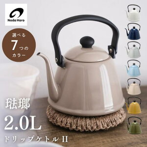  c hbvPgII 2L KX IHΉ z[[ ₩ Pg hbv  |bg Vv { lCr[ zCg O[ u[O[ x[W L I[u VF DK200 