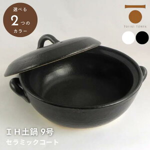 ySSPT2{z IHy 9 TOJIKITONYA Z~bNR[g Ƒp 4`5l 痿 aH IH/KXR/I[u Ή \ Ow\  Z~bN iV Lb`ObY K̔X Mt