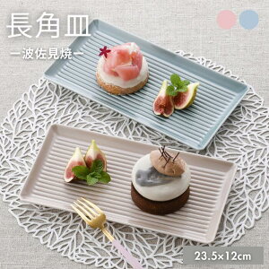 ySSPT2{zpM GROOVE O[u { g Ă̊ wV[@\ X^bLO ĎM M pM ` ݂͂₫ ͂ݏĂ k a H e[uEFA H ݃J[ 