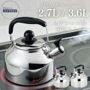 ySSPT2{z JNZ[ J Pg ₩ 2.7L NW-07 / 3.6L NW-08 XeX IHΉ j[J qI Kтɂ ʐ݌v 萫 M  J JPg S Lb`O