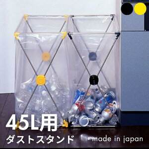  RH _XgX^h ݑ܃z_[ 45Lp ubN / CG[ { S~܃X^h ݔ _XgX^h ݑ  s̃S~ rj[ |܃z_[ 45bg Xe