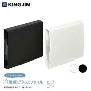  LOW ①Ƀt@C XLbg} X֕^Cv  2951  ①  t@C tH_[ t@C t@CP[X  ₷ o₷ Xy[Xp K