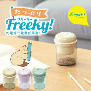  \jbN M rKN Ղt[L[ dr dM AC{[ LV-1713-I oCIbg LV-1713-V O[ LV-1713-G ҂  [ wZ w w j̎q 