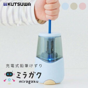  Nc Kutsuwa M [d ACXu[ RS038BL ~L[O[ RS038GY k[fB[[Y RS038RD USB [d z rOwK ҂ w jq q j̎q ̎q Vw Vw