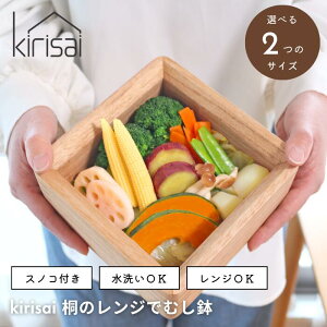 �� kirisai �˂̃����W�łނ��� ���E�� ���{�� �d�q�����W�Ή� ������ ���C�łӂ����� ���� �� �ؐ� ������ ��p�X�m�R�t�� �����` �����` �X���� ������� ���܂� �V���E�}�C OSM-1 �ː� �I�X�}