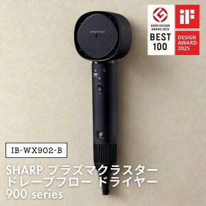 �� SHARP SHARP �v���Y�}�N���X�^�[ �h���[�v�t���[ �h���C���[ 900 series �~�b�h�i�C�g�u���b�N IB-WX902-B �u���b�N�n �V���[�v