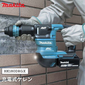 �� makita �[�d���P���� HK180DRGX �}�L�^