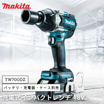 楽天市場】tw284dzの通販